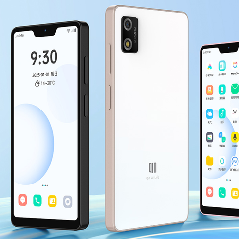 Factory Wholesale Qin 3 Pro Wifi Bluetooth Fingerprint Unlock Touch screen Global Version Android Phone